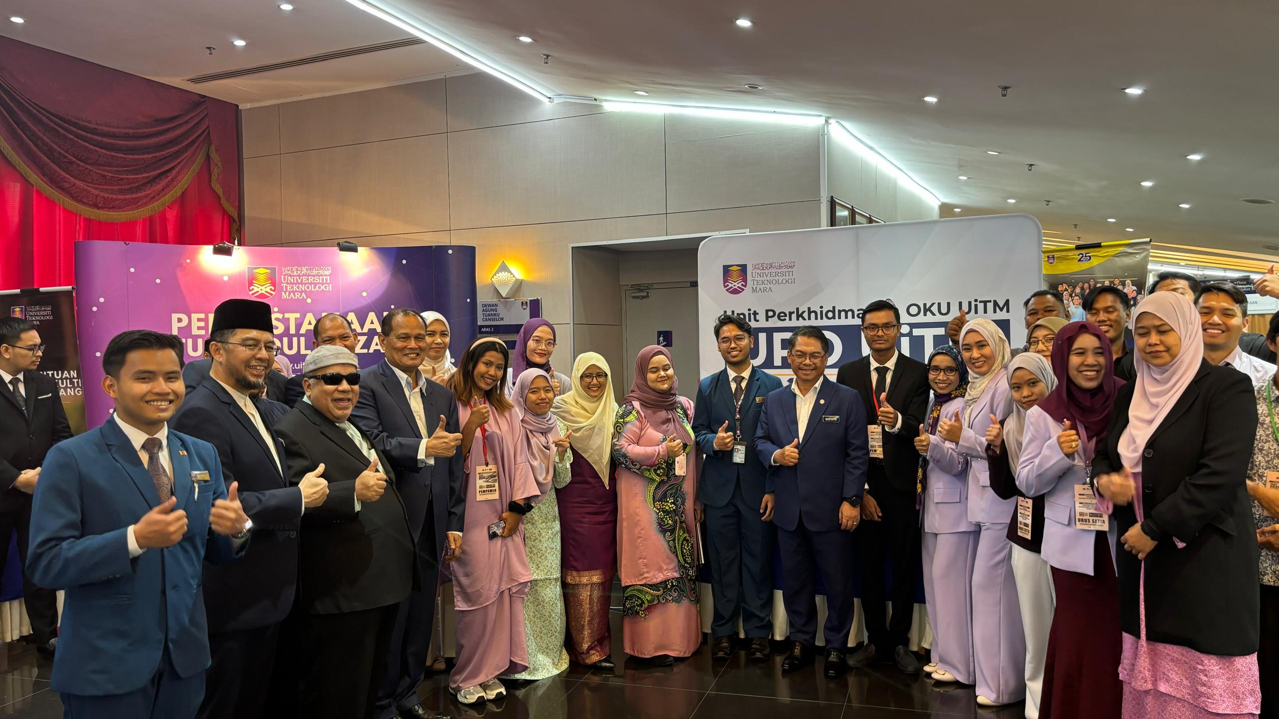 Braillethon UiTM event